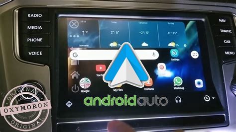 The Magic Link: Your Key to a Smart Car with Android Auto